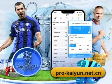 开云 APP(kaiyun)